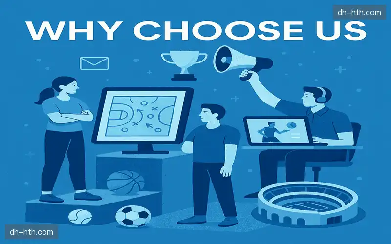 为什么选择我们